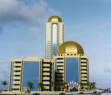 Seef Shopping Mall, Bahrain image 7